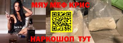 твердый Гатчина