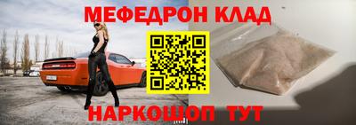 твердый Гатчина