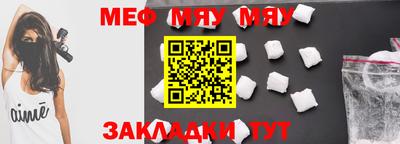 герыч Берёзовский