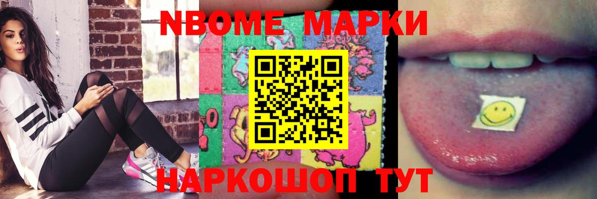 Лсд 25 экстази ecstasy Коряжма