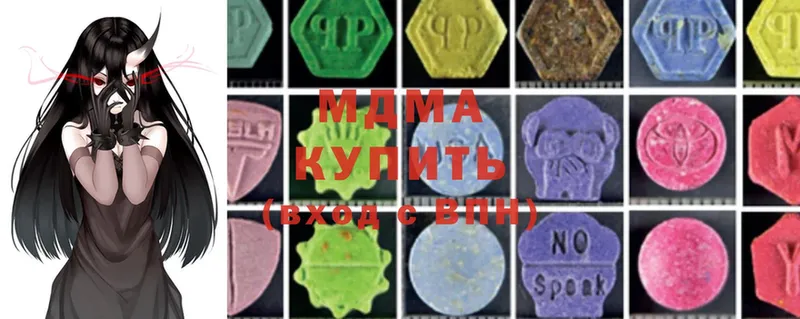 ссылка на мегу рабочий сайт  Коряжма  МДМА crystal 