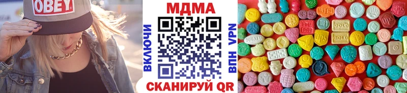 продажа наркотиков  сайты даркнета состав  МДМА кристаллы  Коряжма 