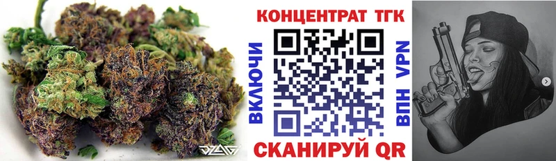 даркнет сайт  Коряжма  Дистиллят ТГК вейп 