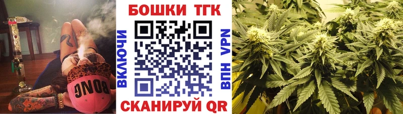 наркотики  блэк спрут зеркало  нарко площадка как зайти  Коряжма  Марихуана MAZAR 